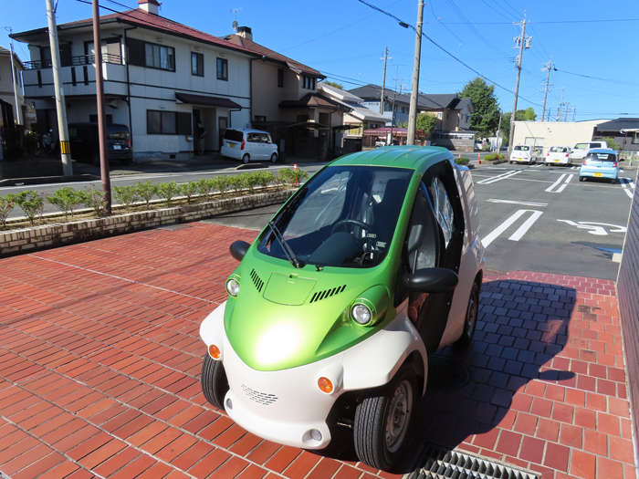 コムス