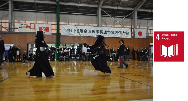 第13回理事長旗争奪剣道大会