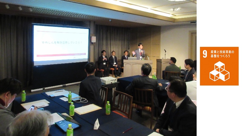 かわしん若手経営者の会　講演会・総会・懇親会